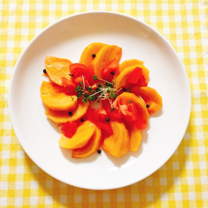 イタリア〜ン♬ 柿とトマトのマリネ